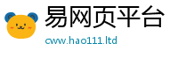 2025精准资料大全免费既2025最新免费资料大全手机版